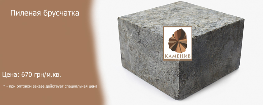 Лабрадорит